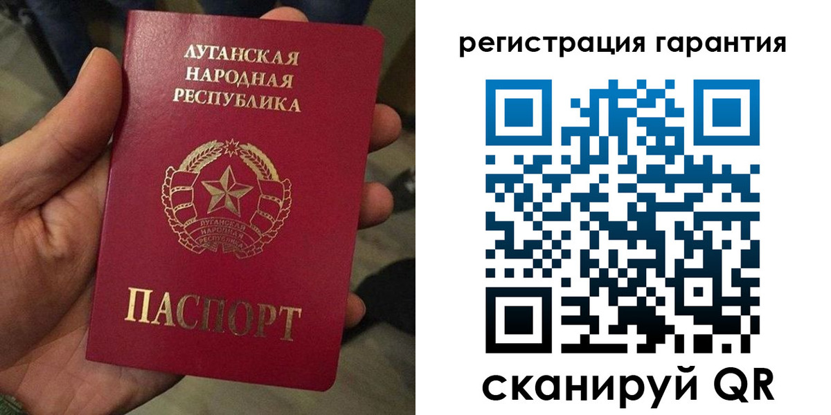 миграционный учет в Тихвине